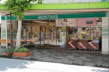 寝具と枕の専門店 もりたけ イメージ1